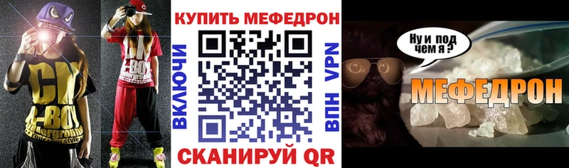 Виды наркоты Арск МАРИХУАНА Меф СОЛЬ ГАШИШ