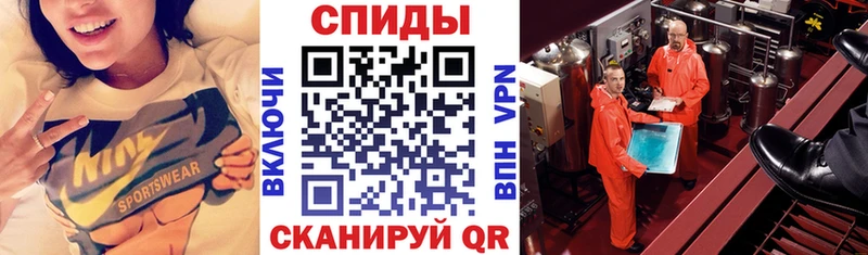 АМФ Premium  где найти наркотики  Арск 