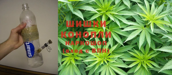 альфа пвп VHQ Аркадак