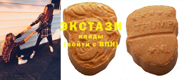 кристаллы Бабаево