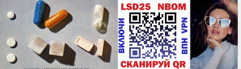 mega как войти  Арск  ЛСД экстази ecstasy 