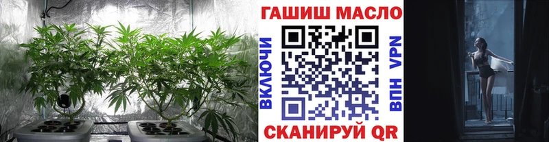 Дистиллят ТГК THC oil  купить наркотик  нарко площадка какой сайт  Арск 
