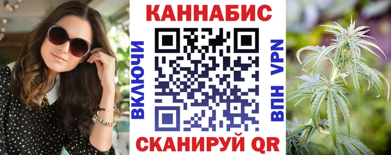где найти наркотики  Арск  Марихуана VHQ 